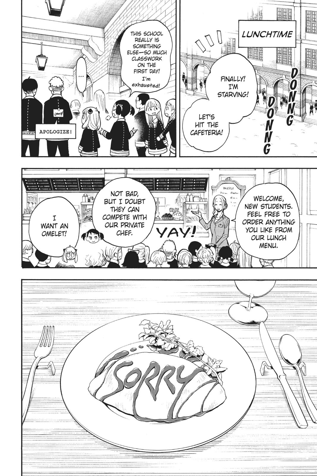Spy x Family Chapter 9 — page 16