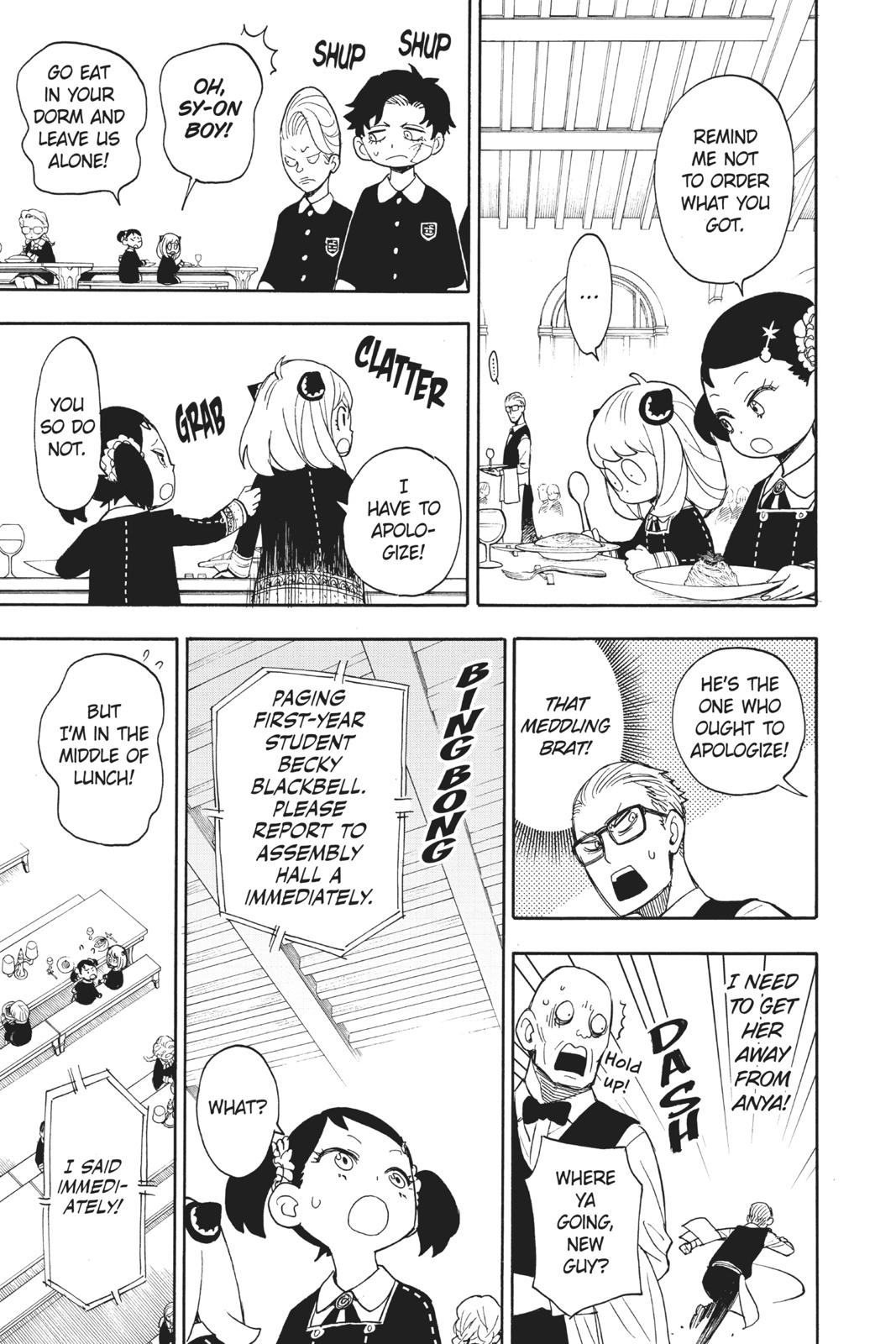 Spy x Family Chapter 9 — page 17