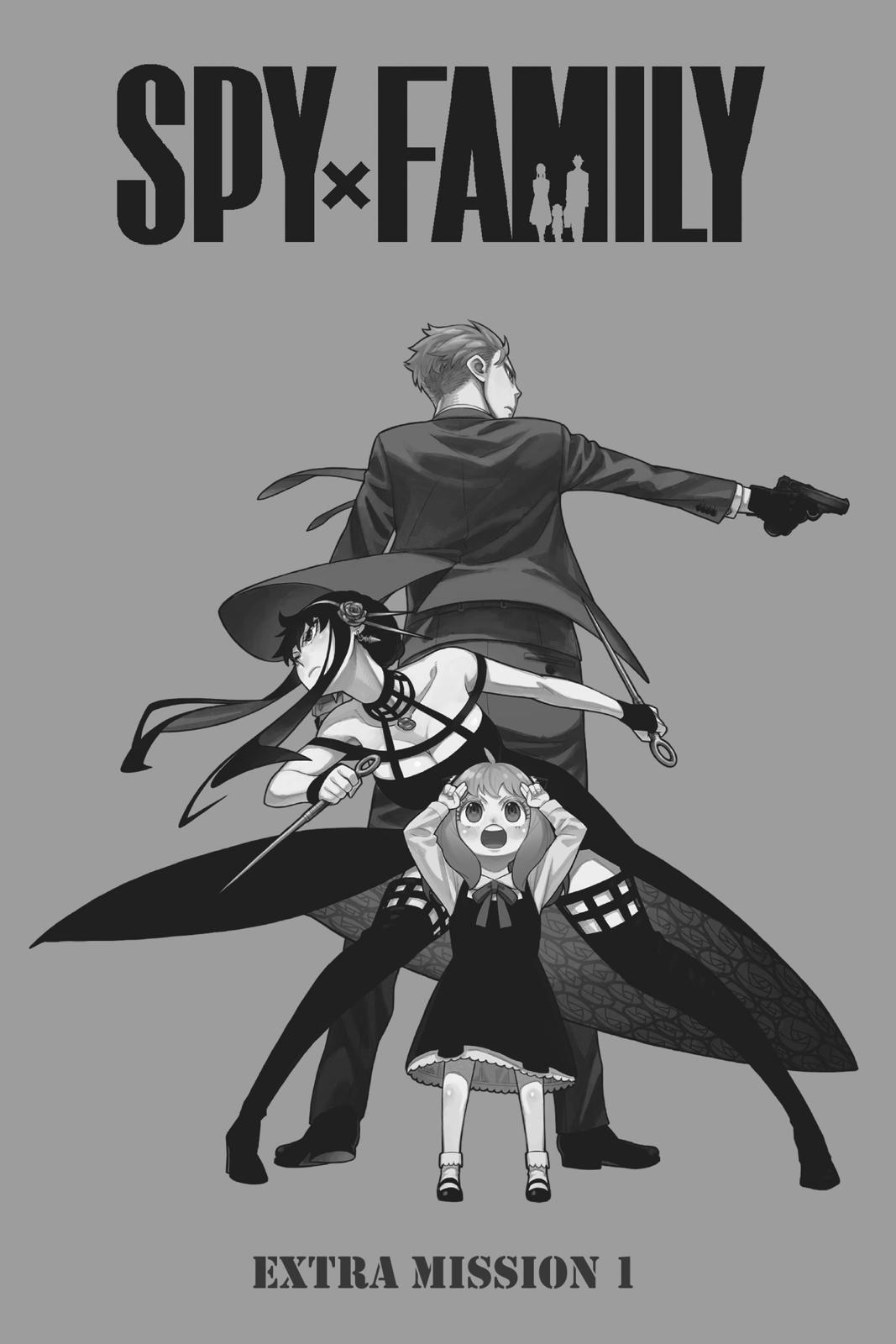 Spy x Family Chapter 11.5 — page 1