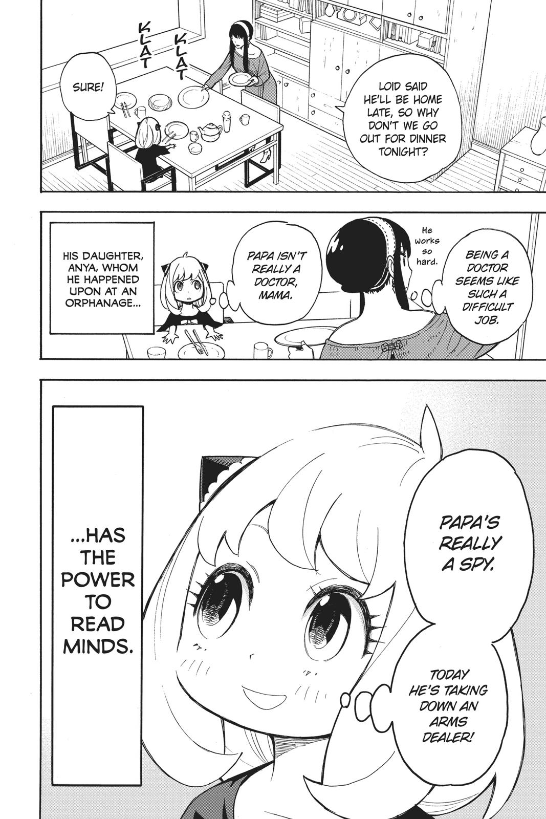 Spy x Family Chapter 11.5 — page 6