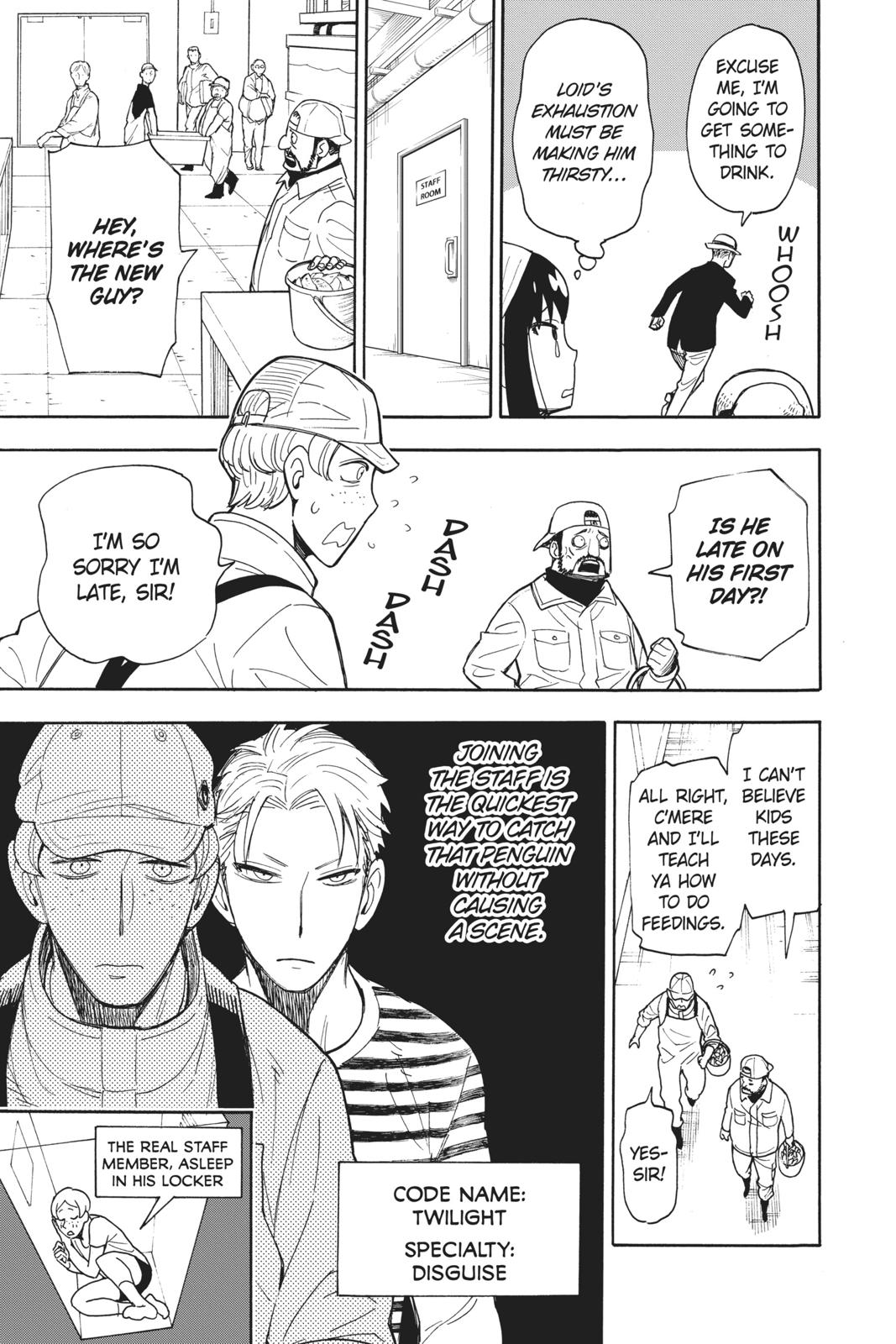 Spy x Family Chapter 11.5 — page 20
