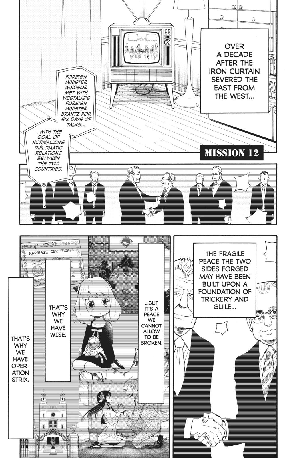 Spy x Family Chapter 12 — page 6