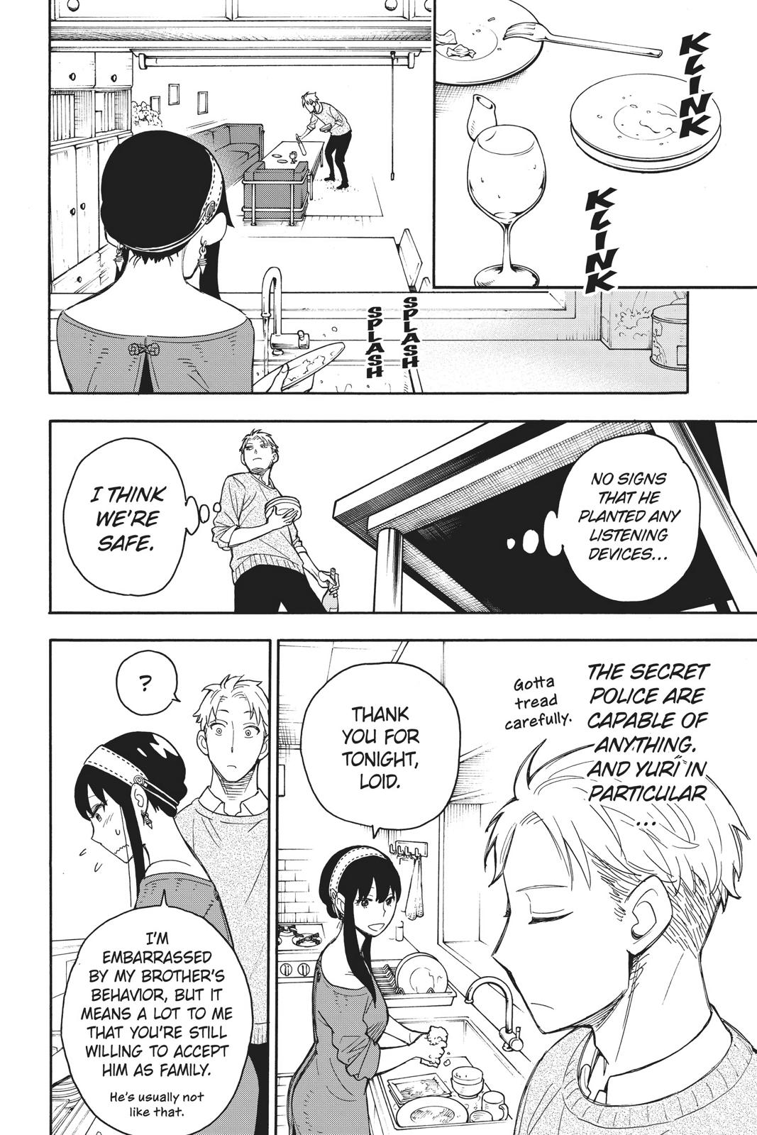 Spy x Family Chapter 13 — page 16
