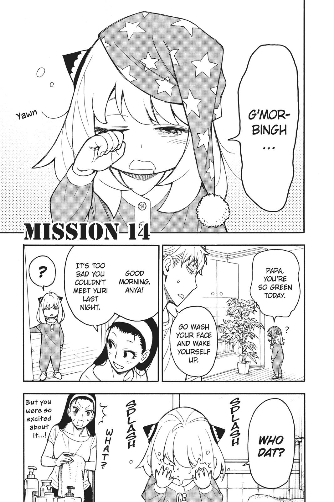 Spy x Family Chapter 14 — page 1