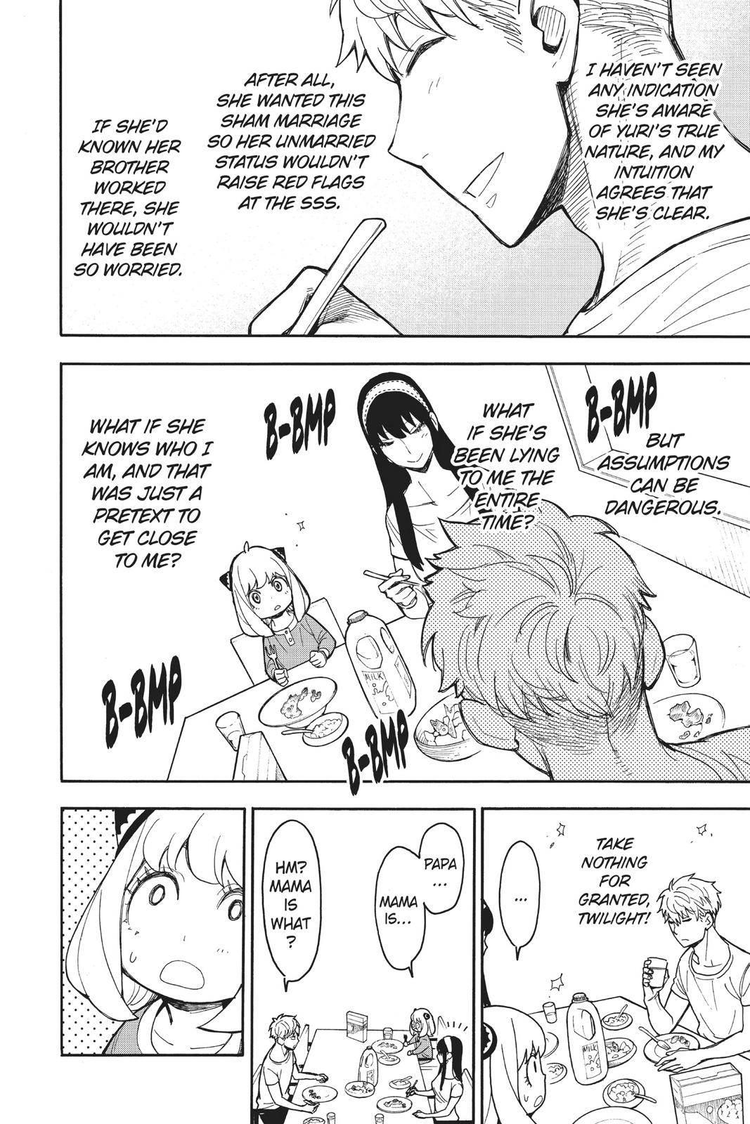 Spy x Family Chapter 14 — page 4