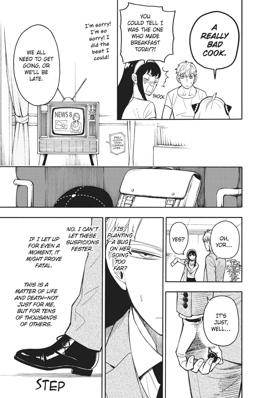 Spy x Family Chapter 14 — page 5
