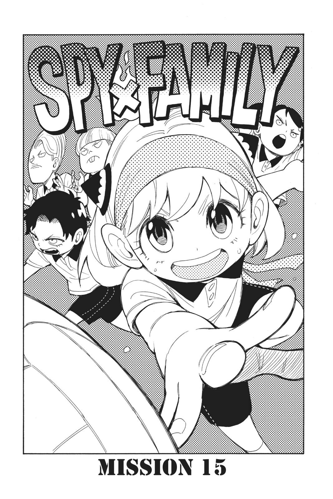Spy x Family Chapter 15 — page 3