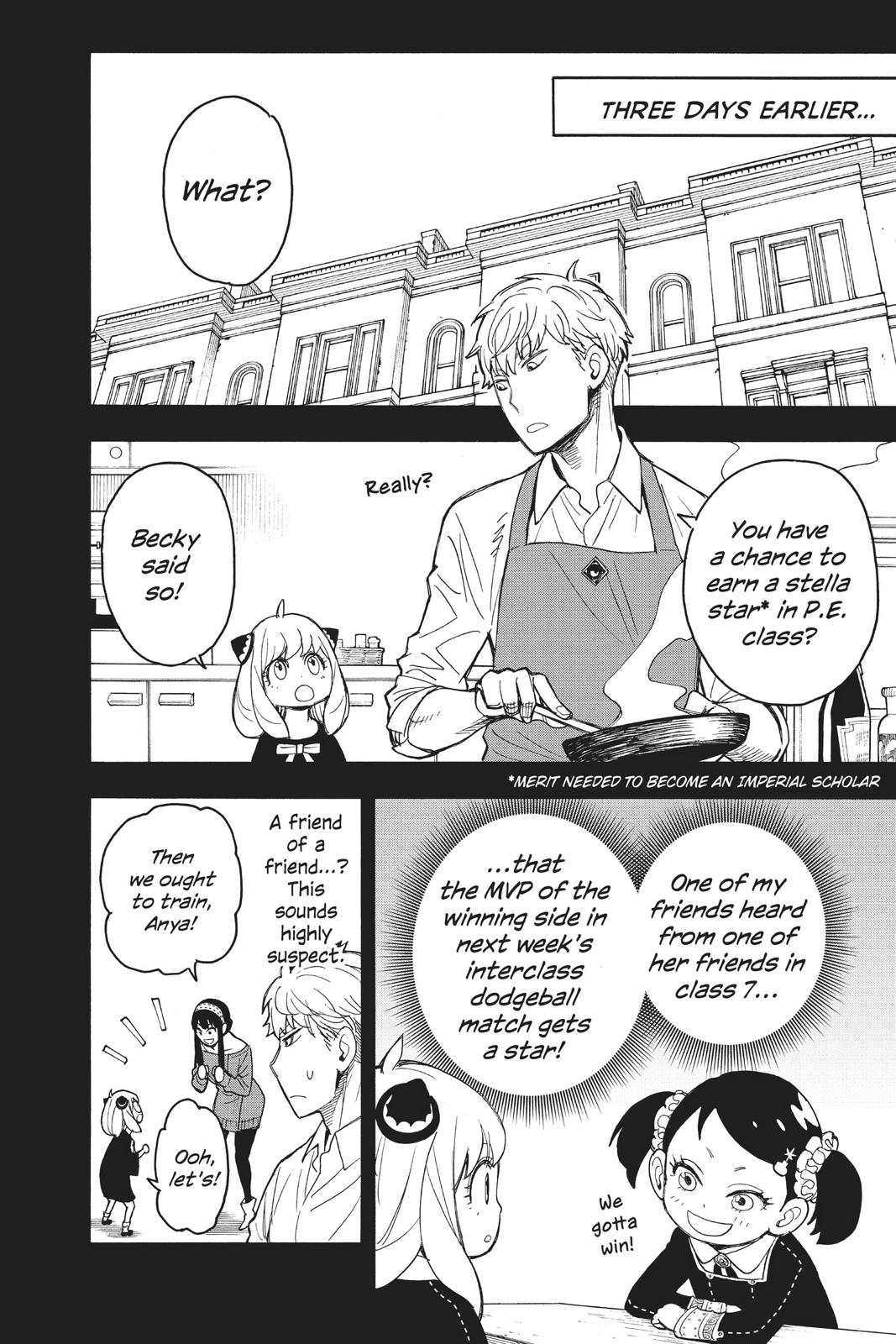 Spy x Family Chapter 15 — page 4