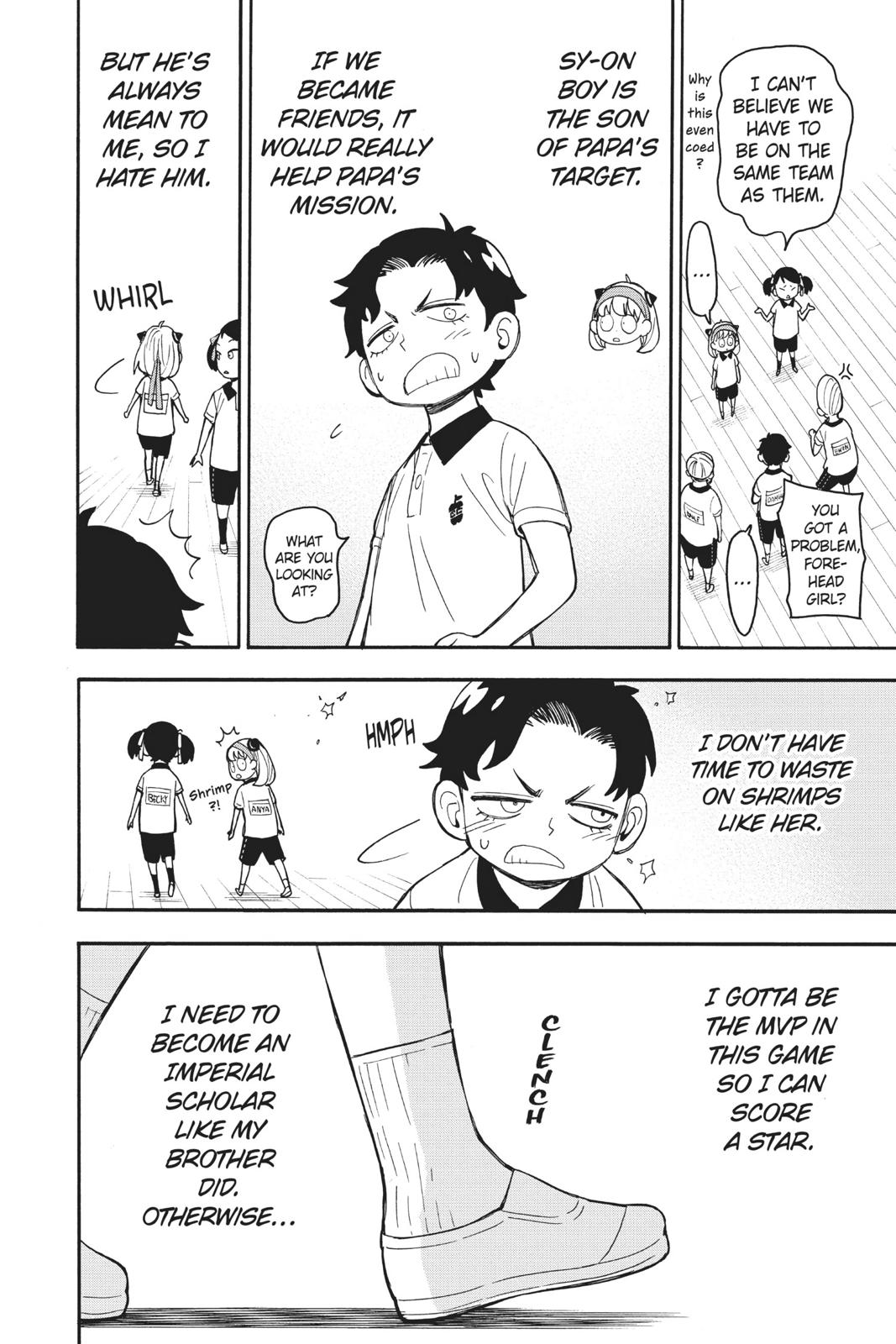 Spy x Family Chapter 15 — page 6