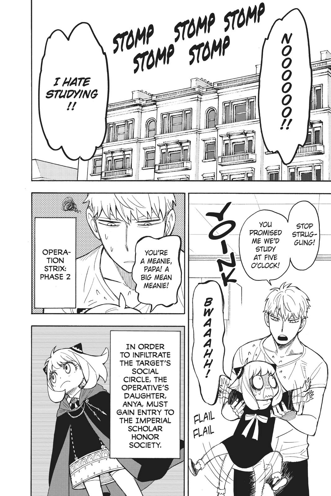 Spy x Family Chapter 16 — page 2