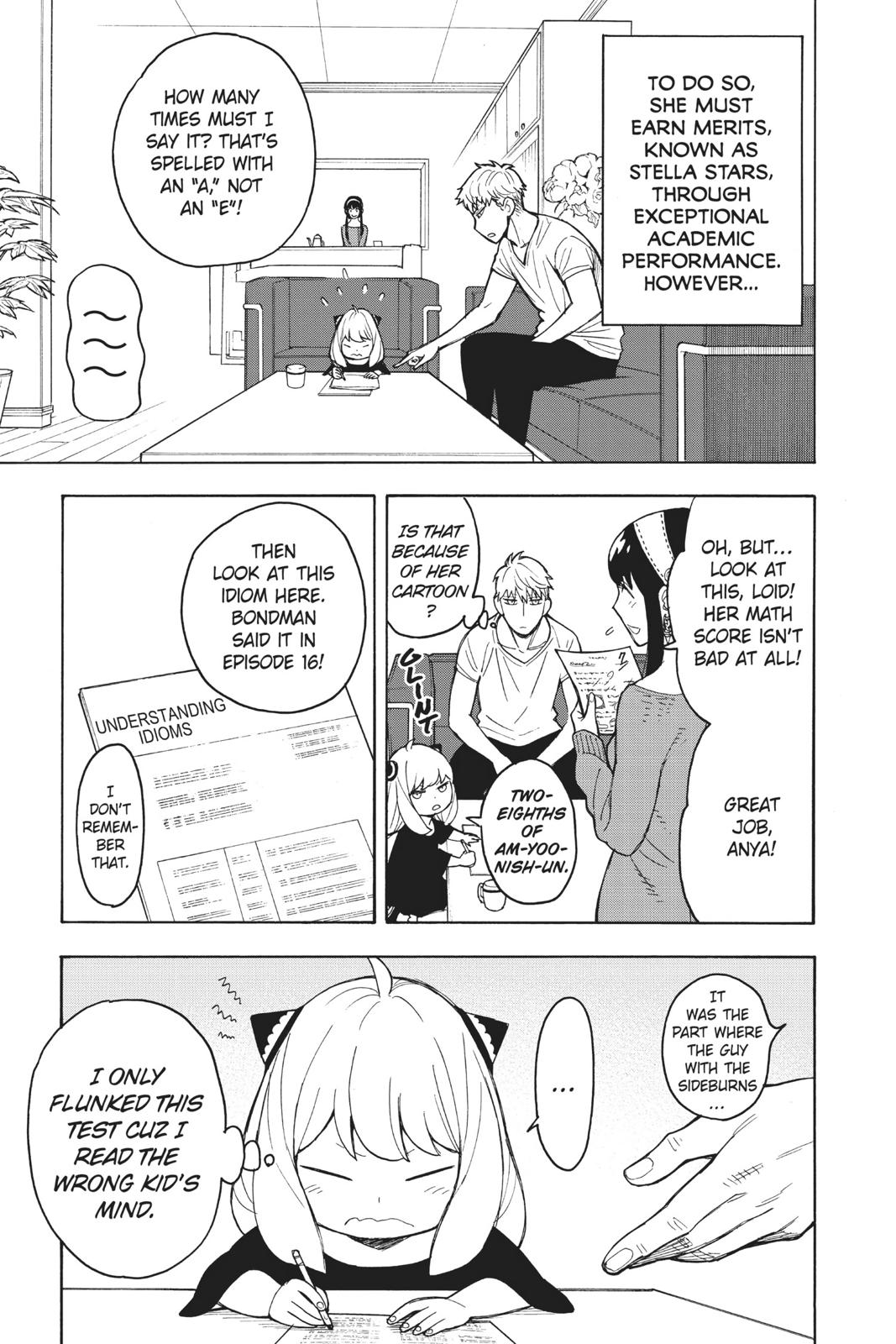 Spy x Family Chapter 16 — page 3