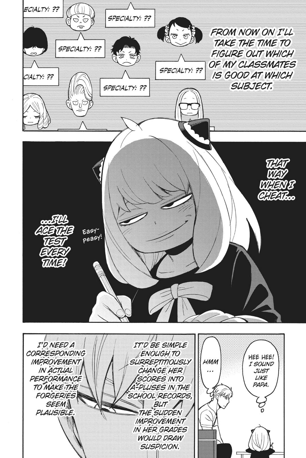 Spy x Family Chapter 16 — page 4