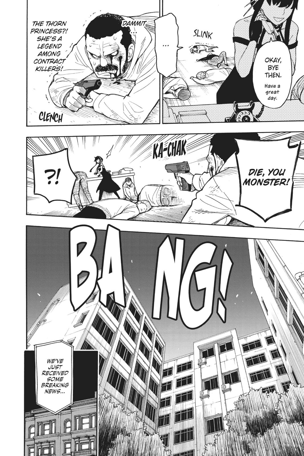 Spy x Family Chapter 17.5 — page 4