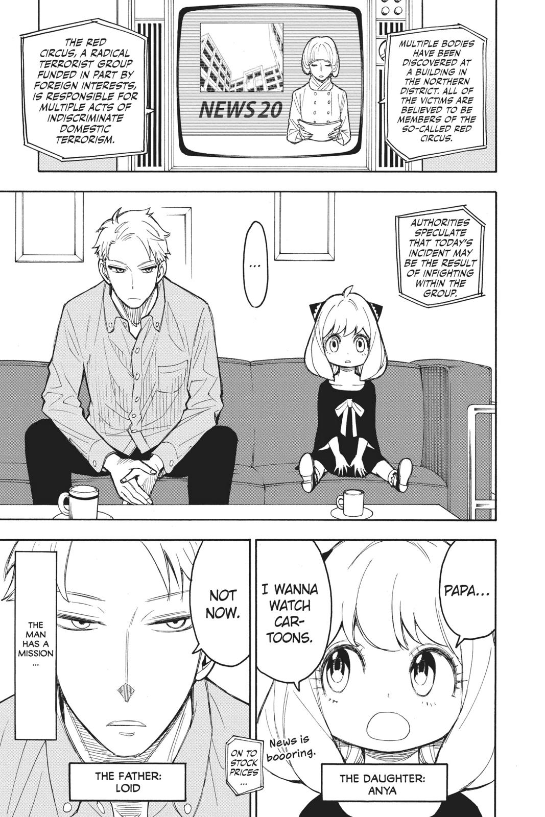 Spy x Family Chapter 17.5 — page 5
