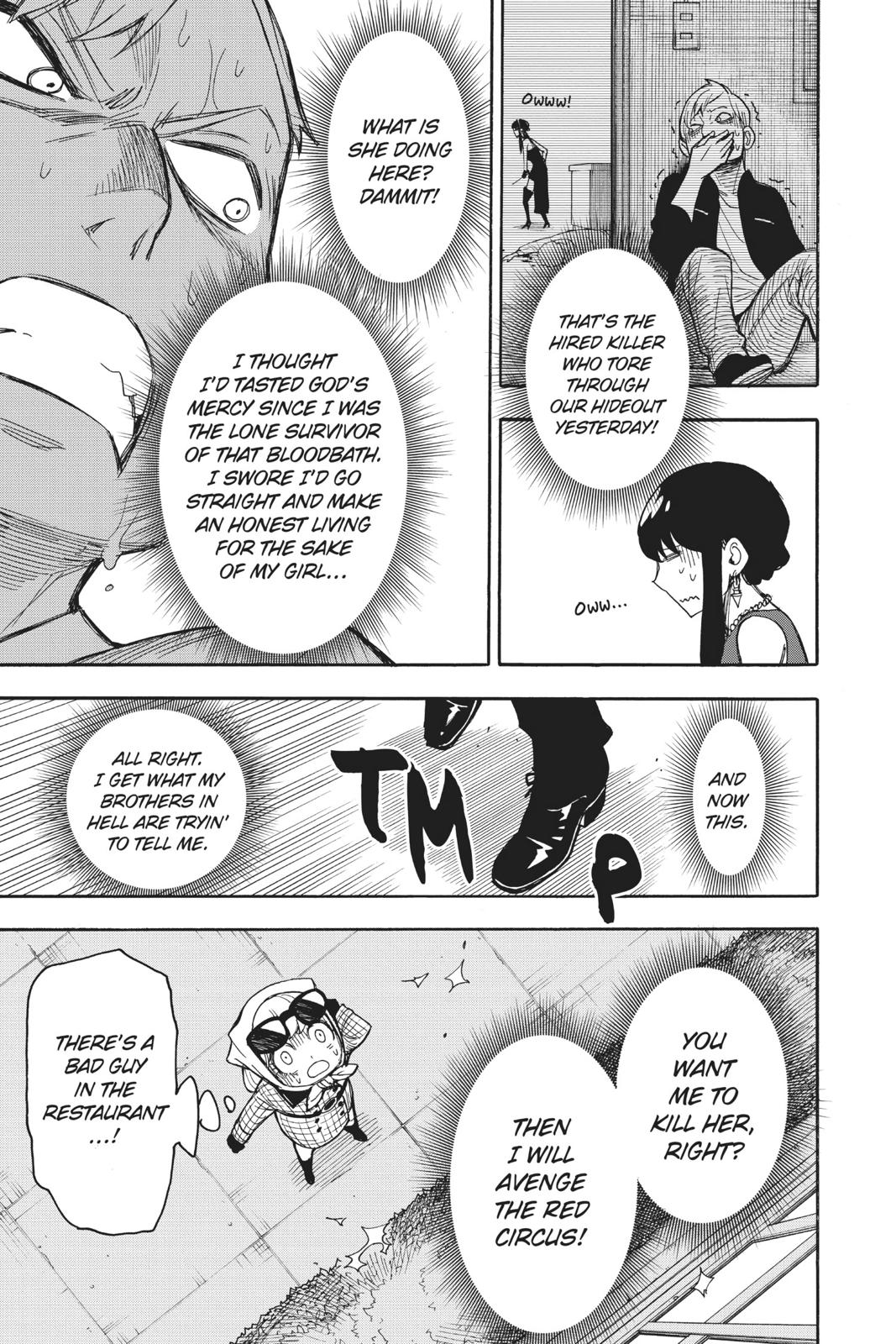 Spy x Family Chapter 17.5 — page 21