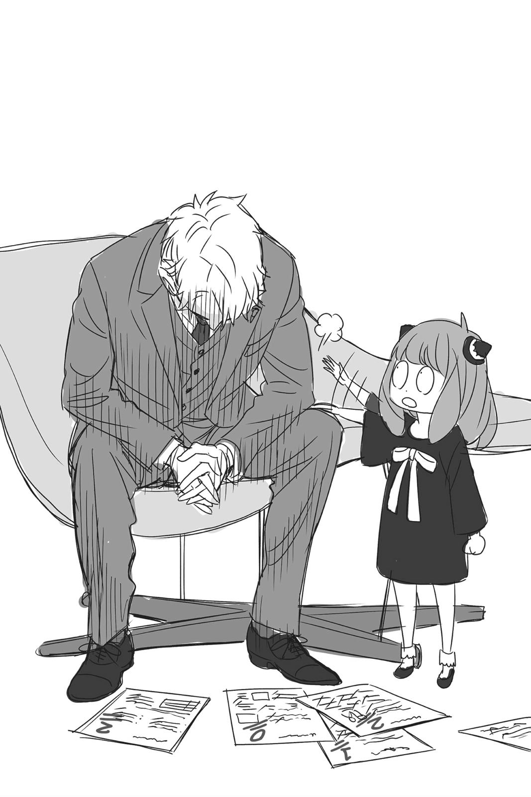 Spy x Family Chapter 17.5 — page 34