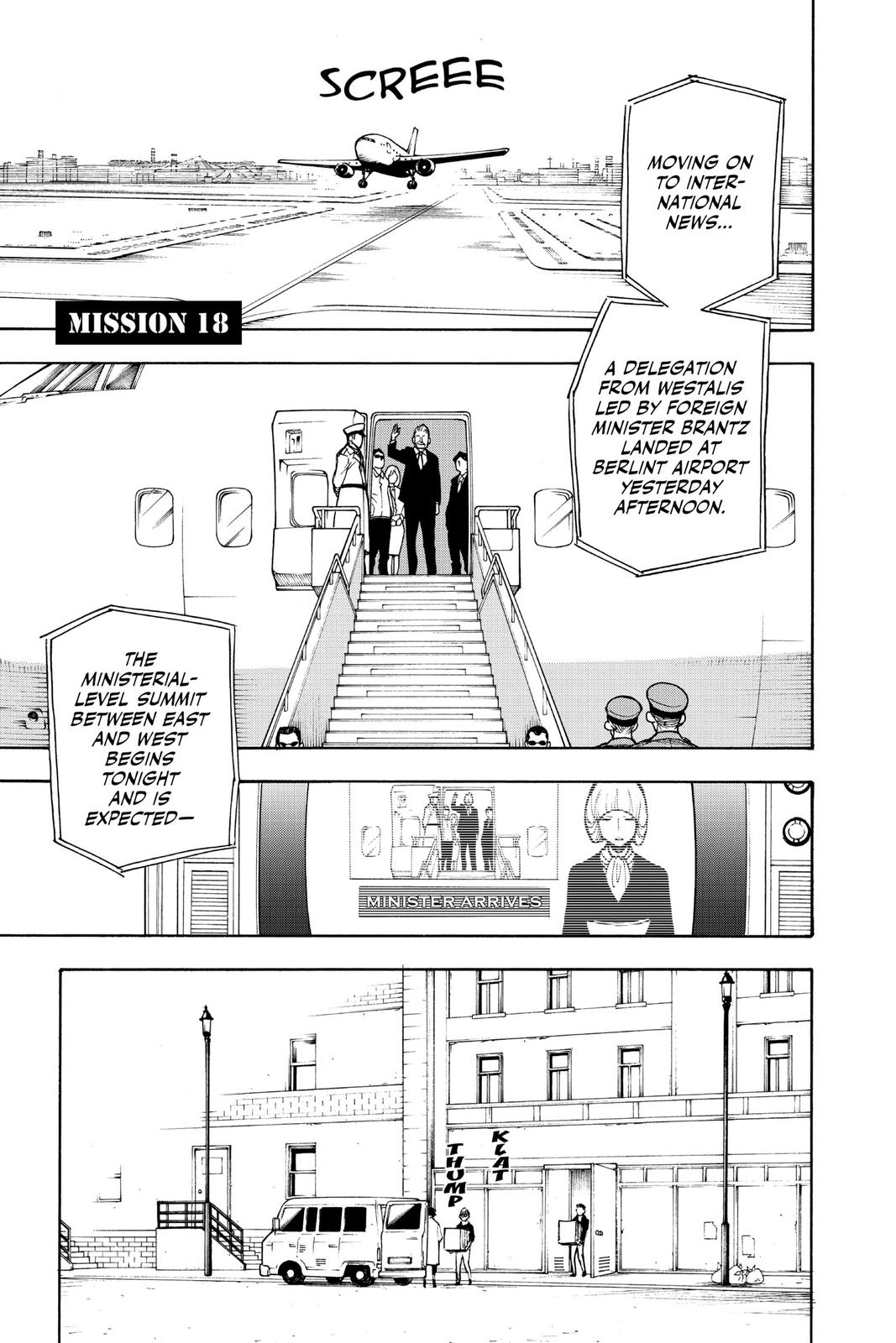 Spy x Family Chapter 18 — page 6