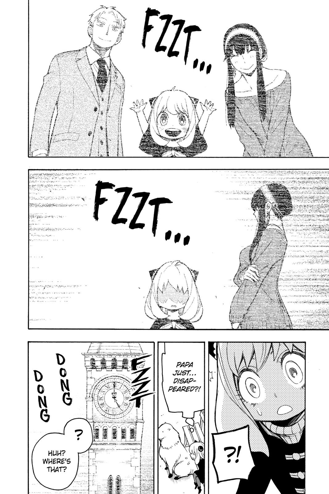 Spy x Family Chapter 20 — page 6
