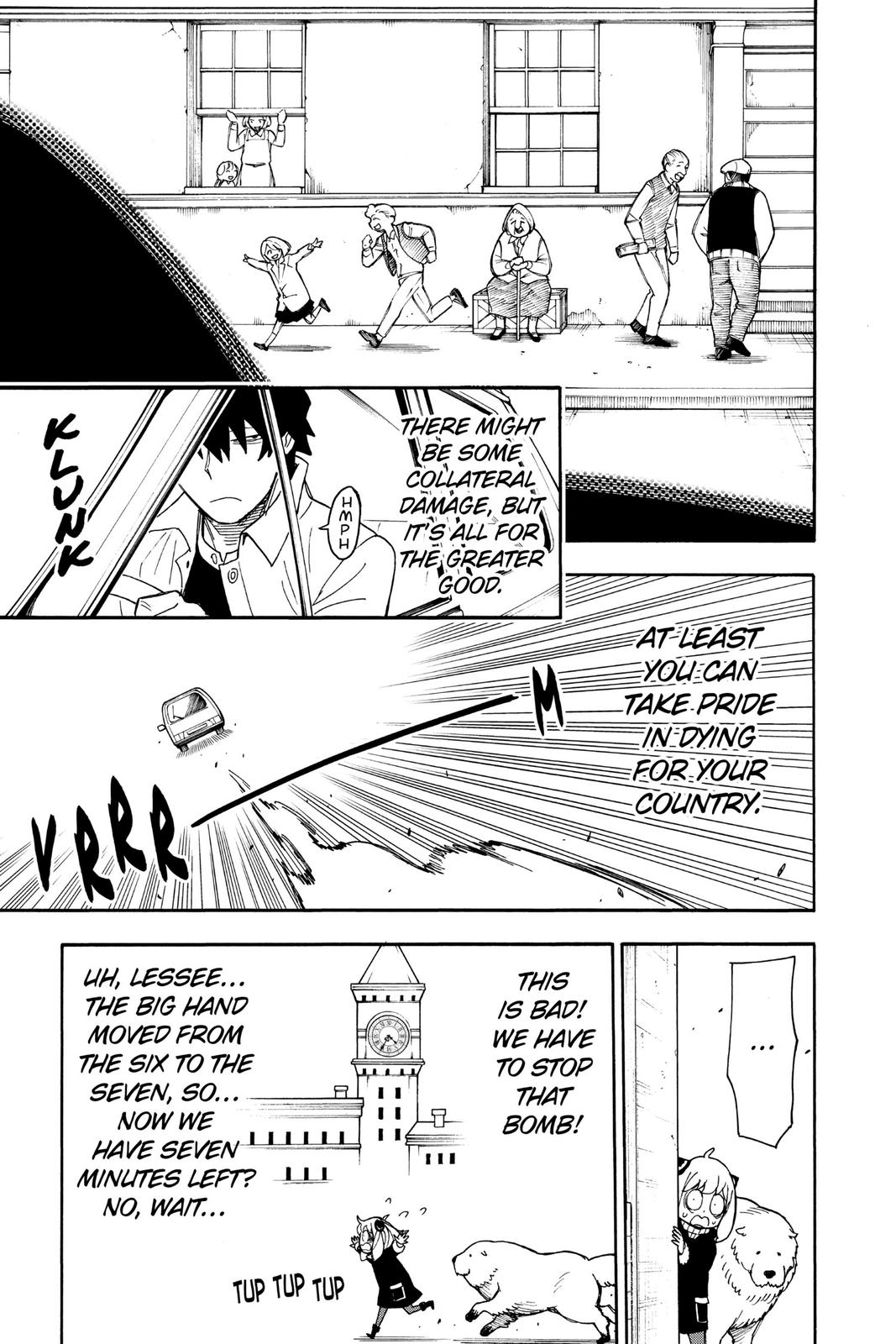 Spy x Family Chapter 21 — page 7
