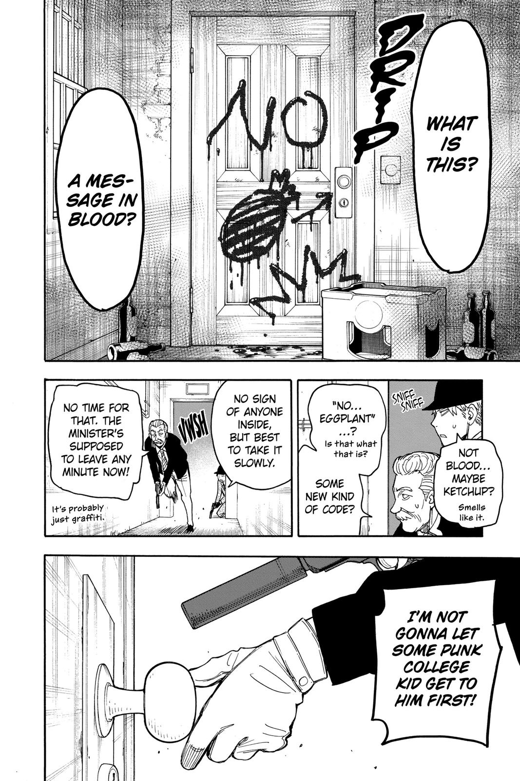 Spy x Family Chapter 21 — page 12