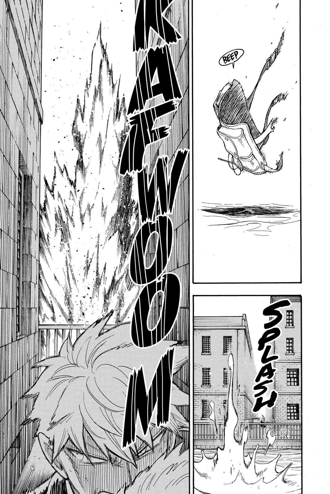 Spy x Family Chapter 22 — page 3