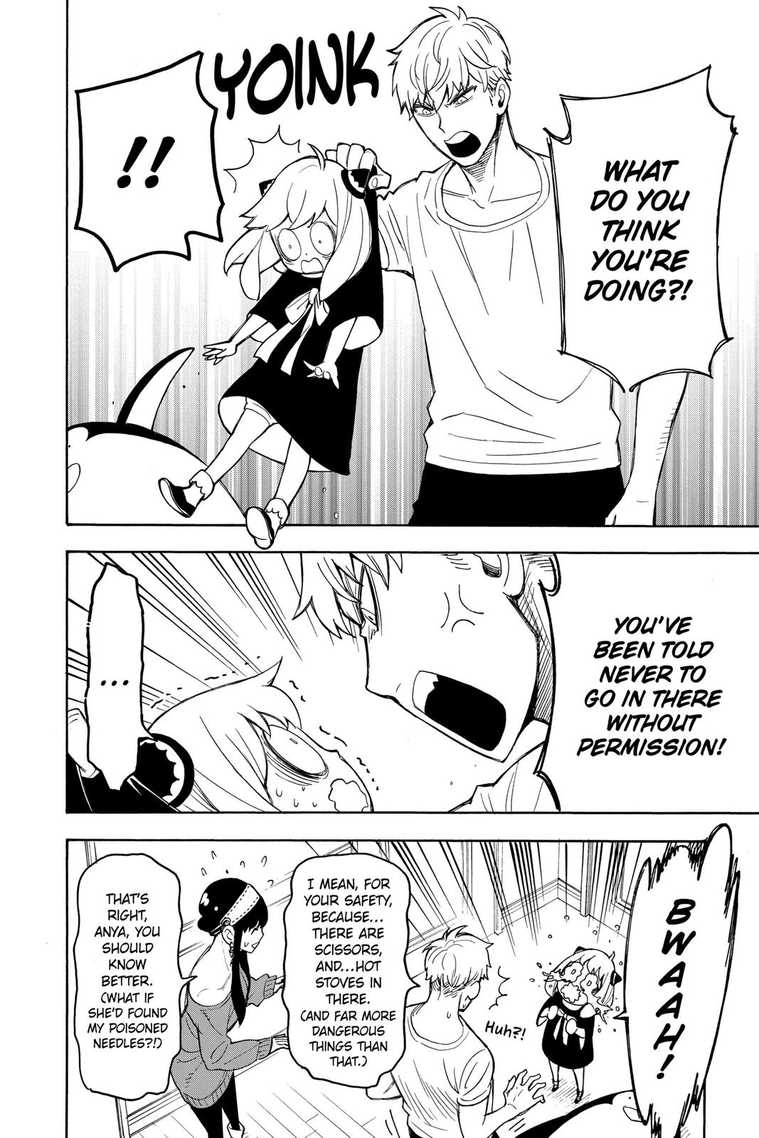 Spy x Family Chapter 23.5 — page 6