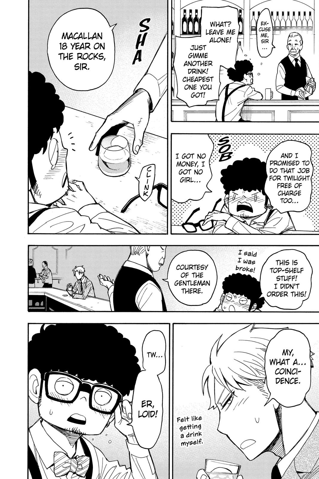 Spy x Family Chapter 23.6 — page 8