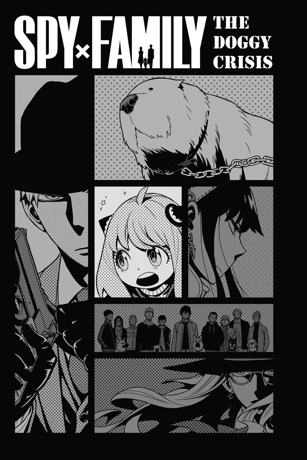 Spy x Family Chapter 23.6 — page 12