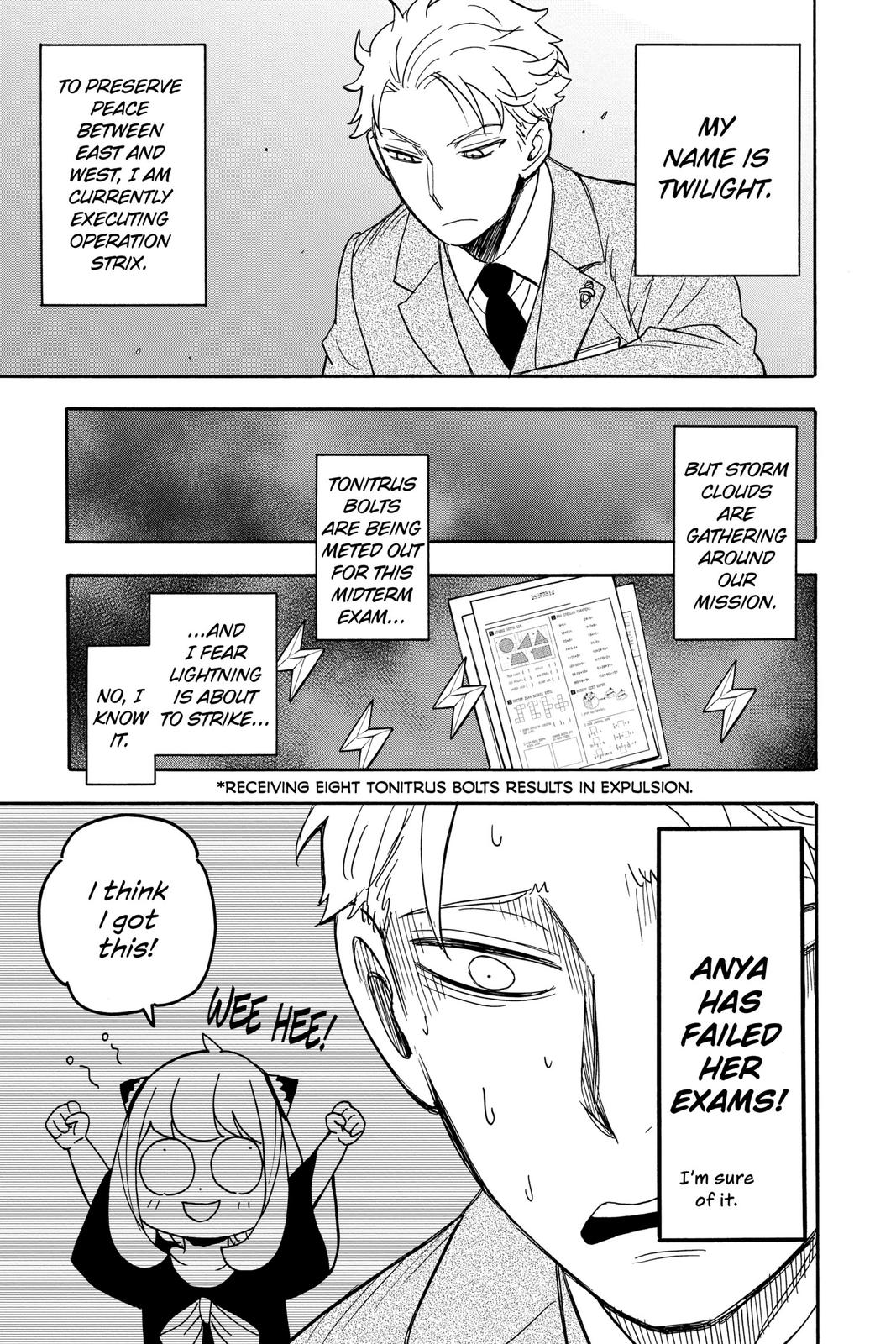 Spy x Family Chapter 27 — page 3