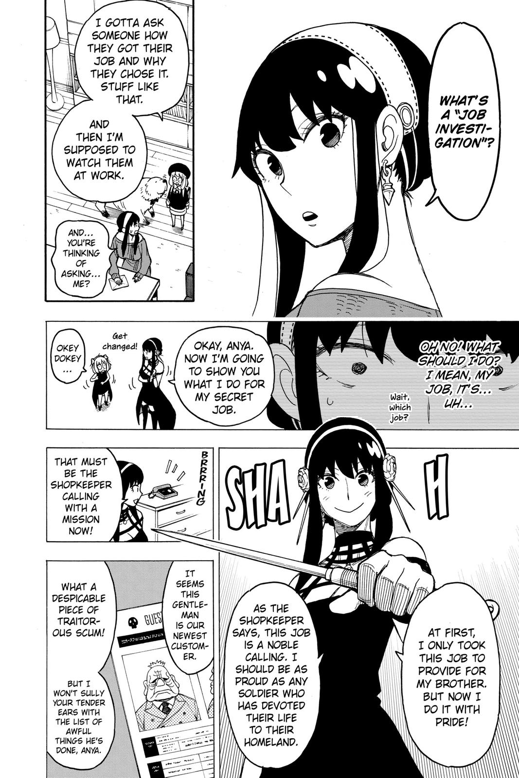 Spy x Family Chapter 29 — page 2