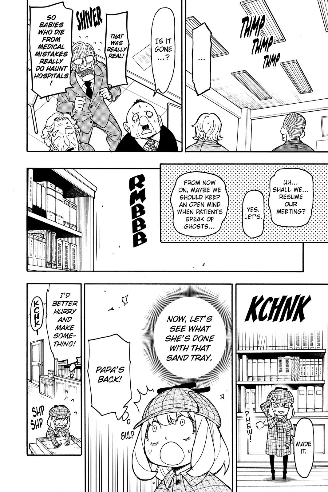 Spy x Family Chapter 29 — page 18