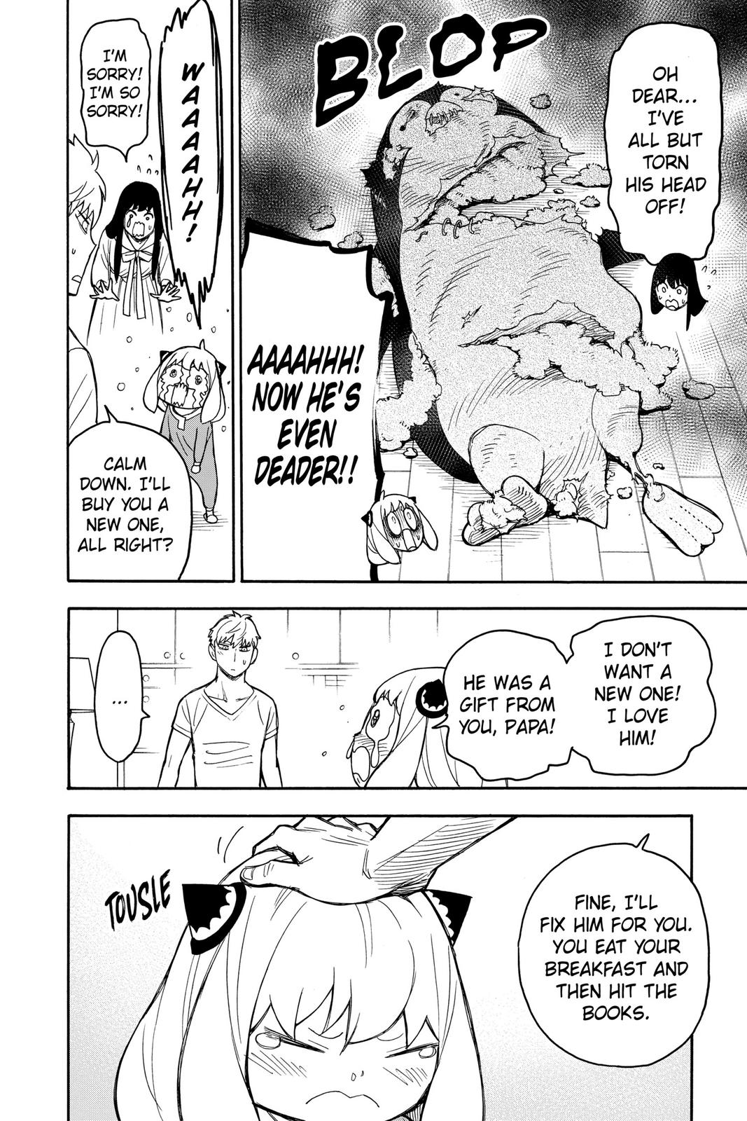 Spy x Family Chapter 30.5 — page 6