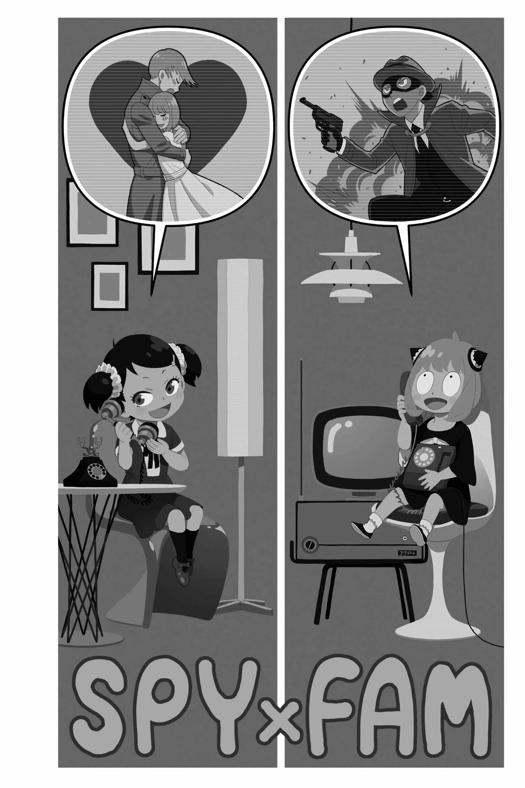 Spy x Family Chapter 31 — page 3