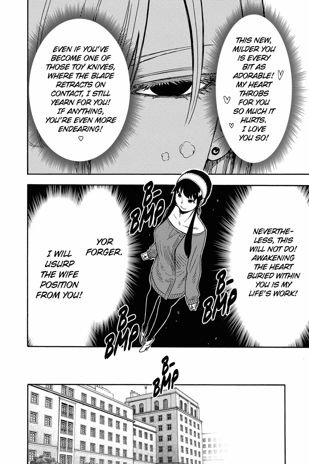 Spy x Family Chapter 31 — page 9