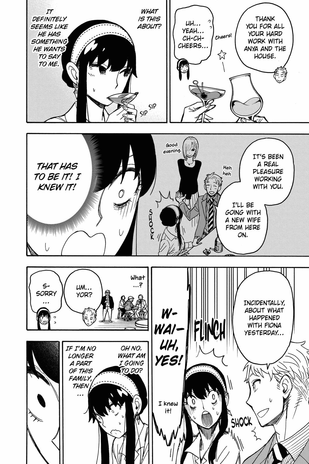 Spy x Family Chapter 35 — page 6