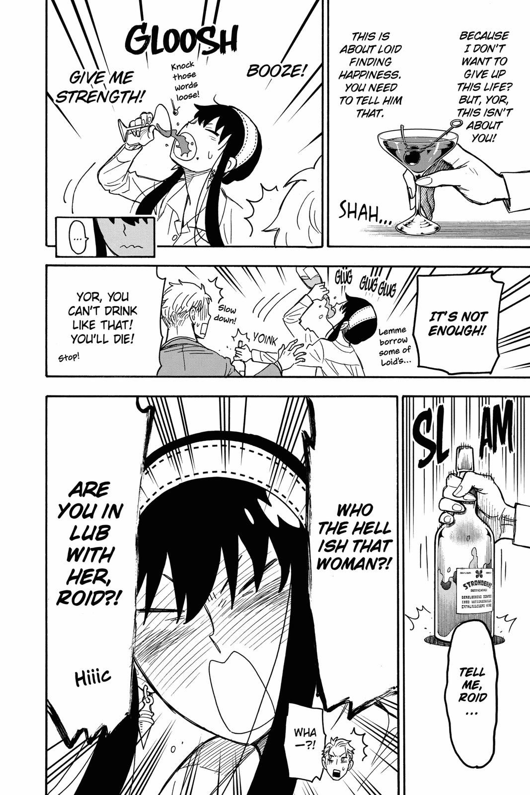 Spy x Family Chapter 35 — page 8