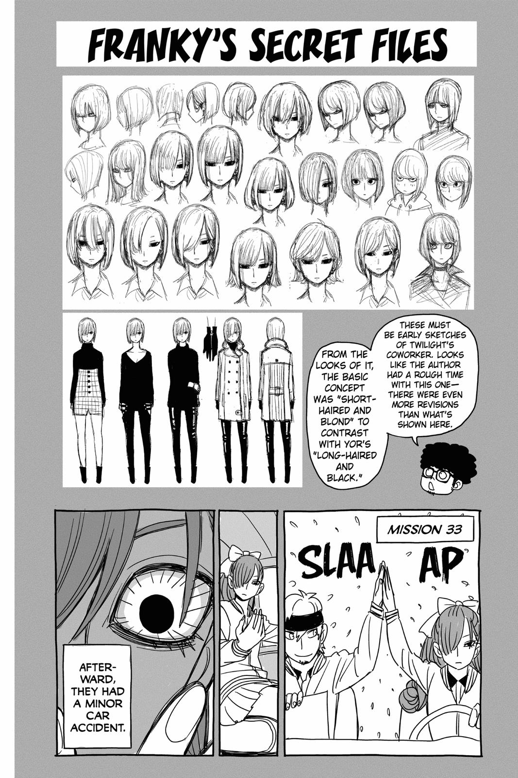 Spy x Family Chapter 37.5 — page 8