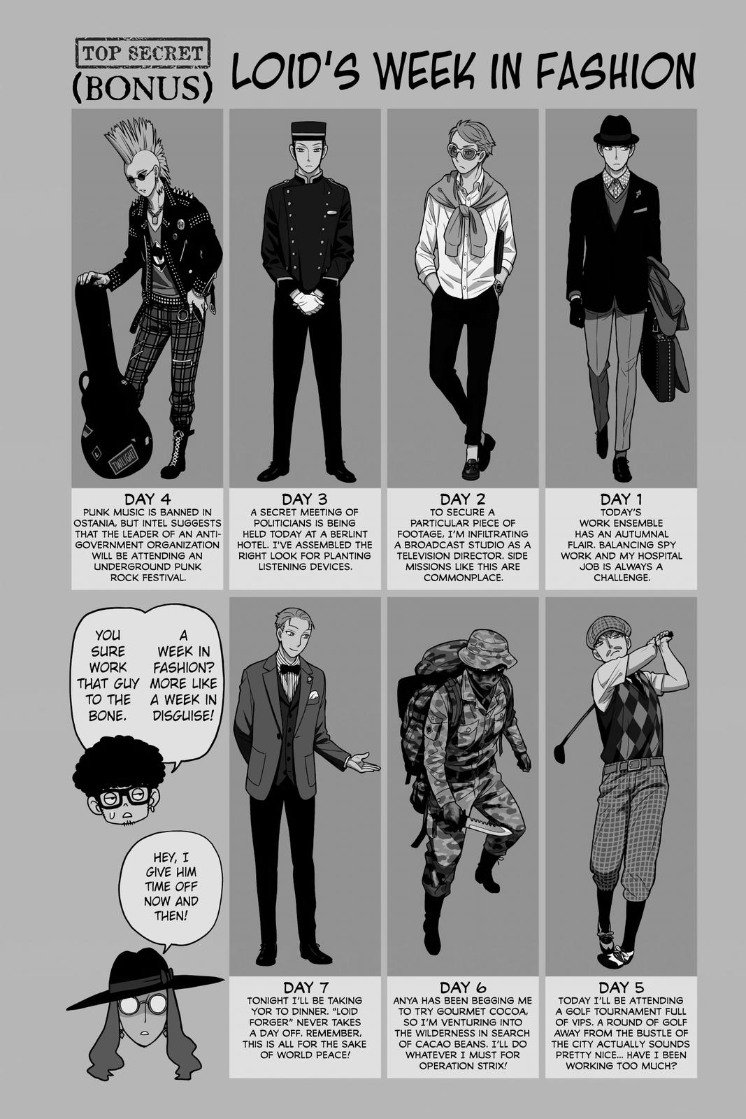 Spy x Family Chapter 38 — page 3