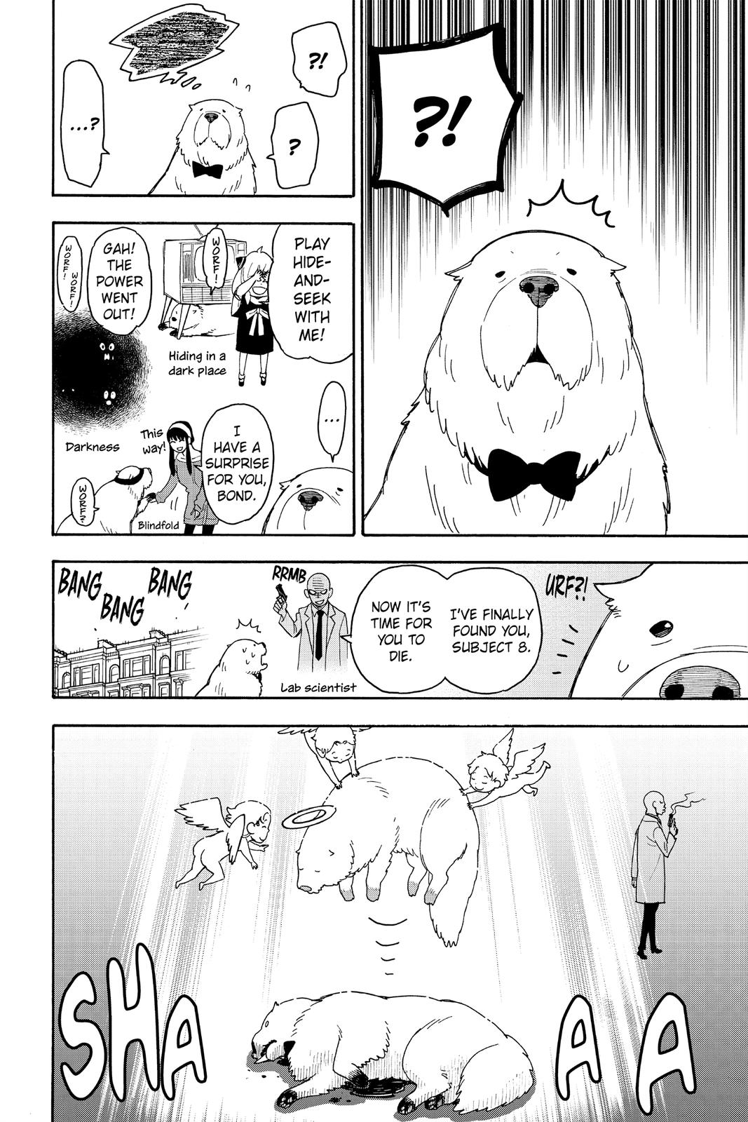 Spy x Family Chapter 40 — page 3