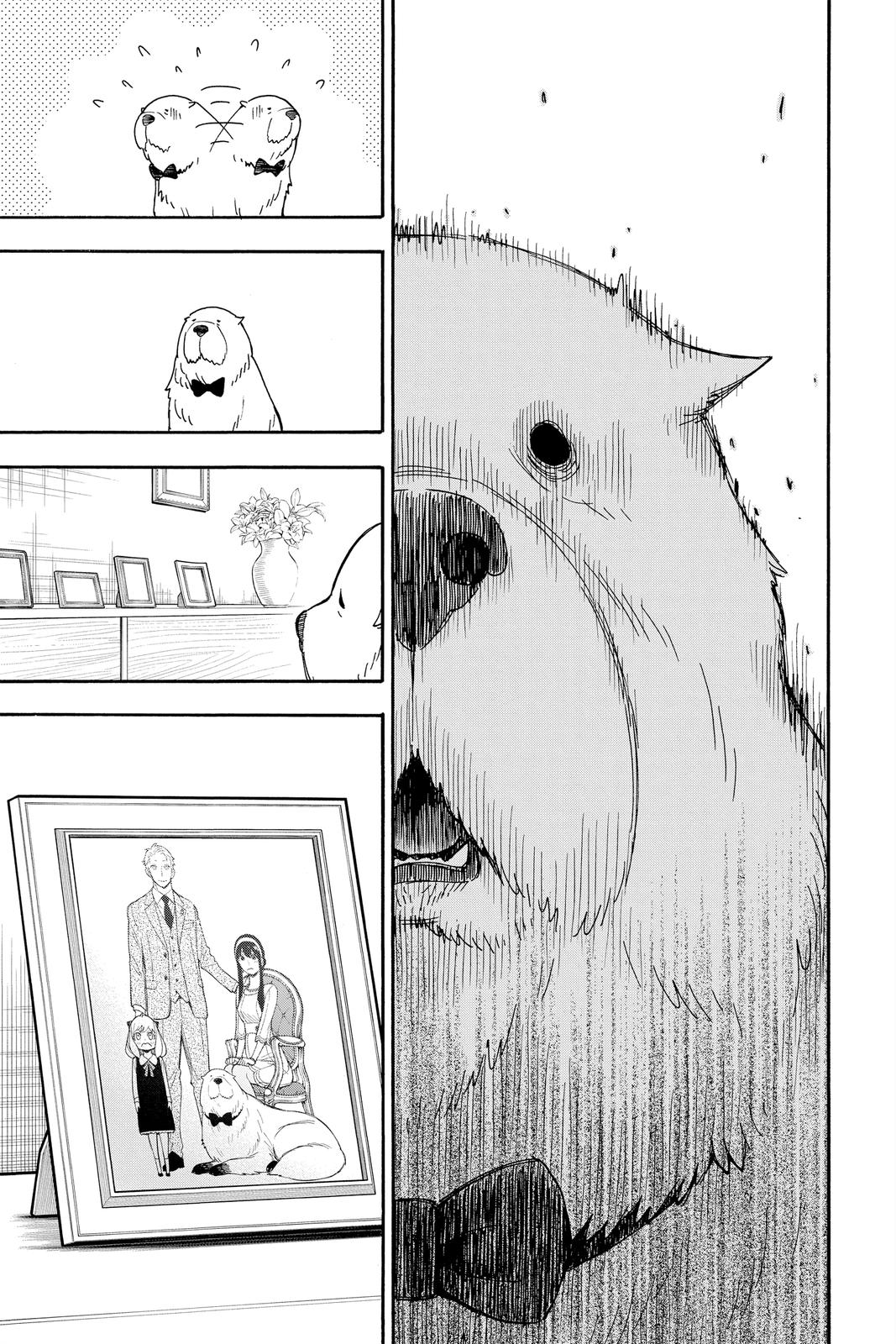 Spy x Family Chapter 40 — page 4