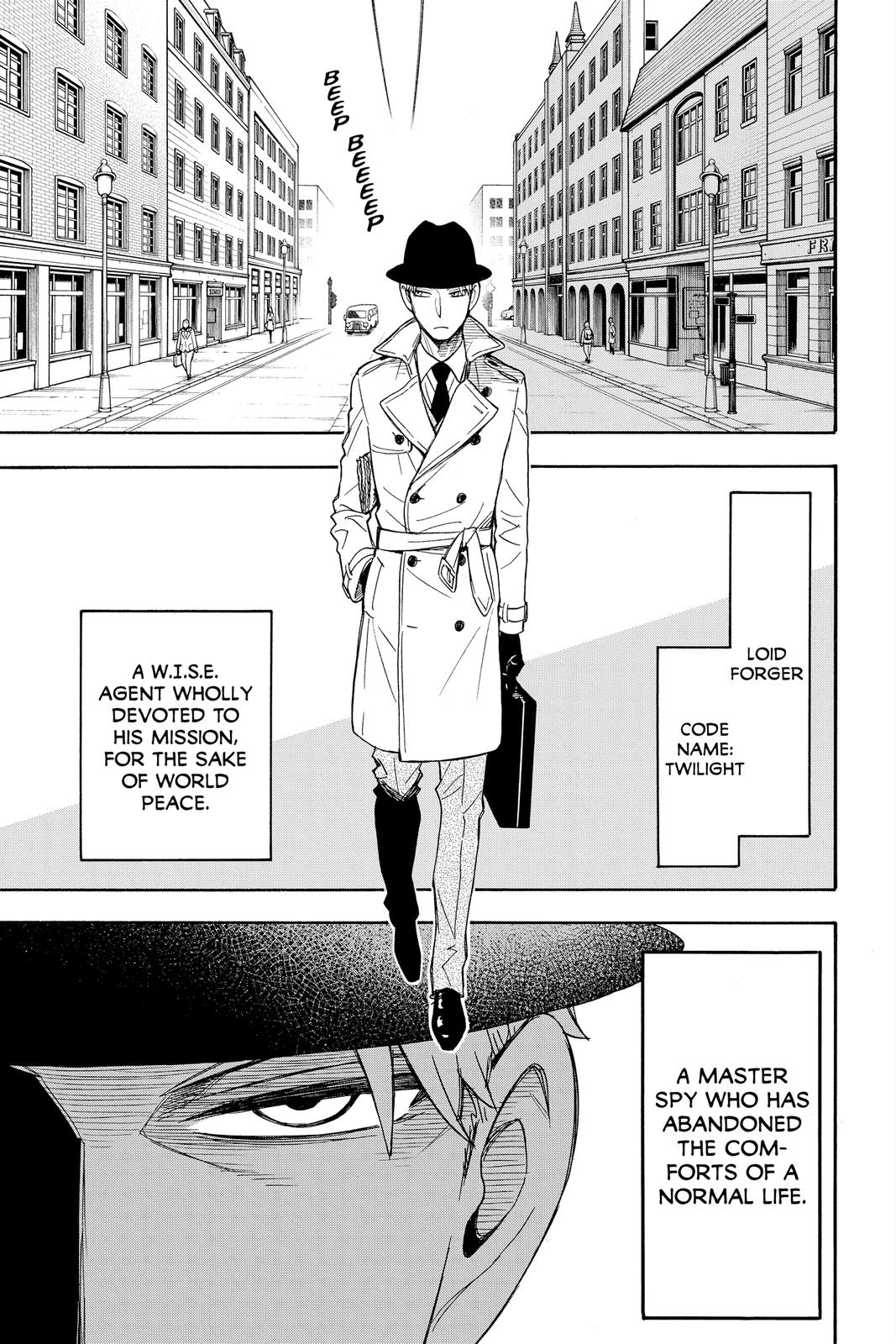 Spy x Family Chapter 44.5 — page 5