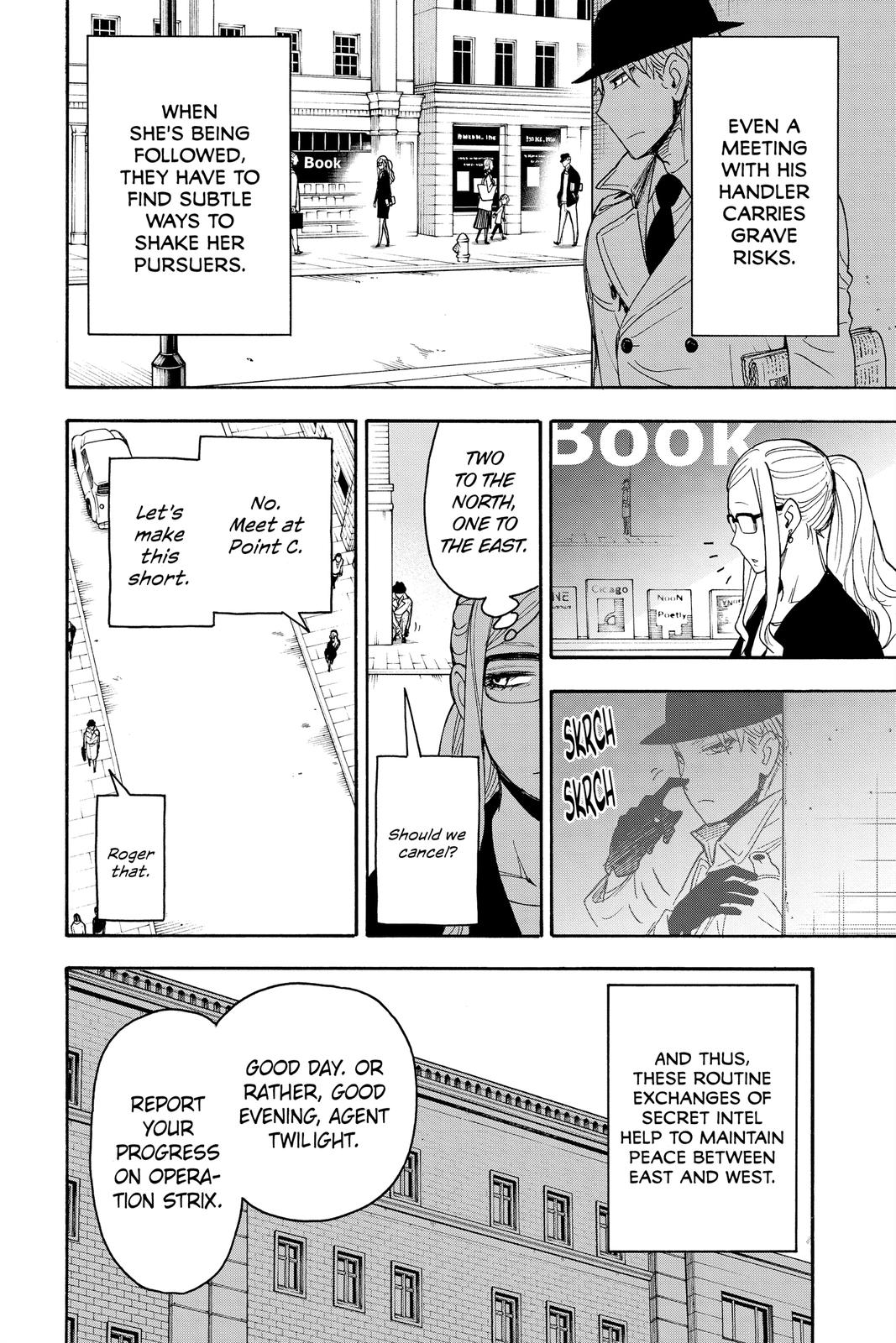Spy x Family Chapter 44.5 — page 6