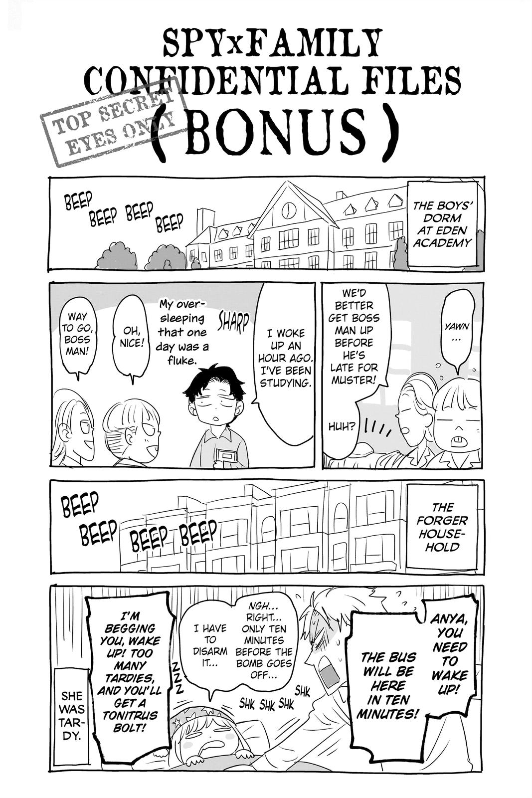 Spy x Family Chapter 44.5 — page 8