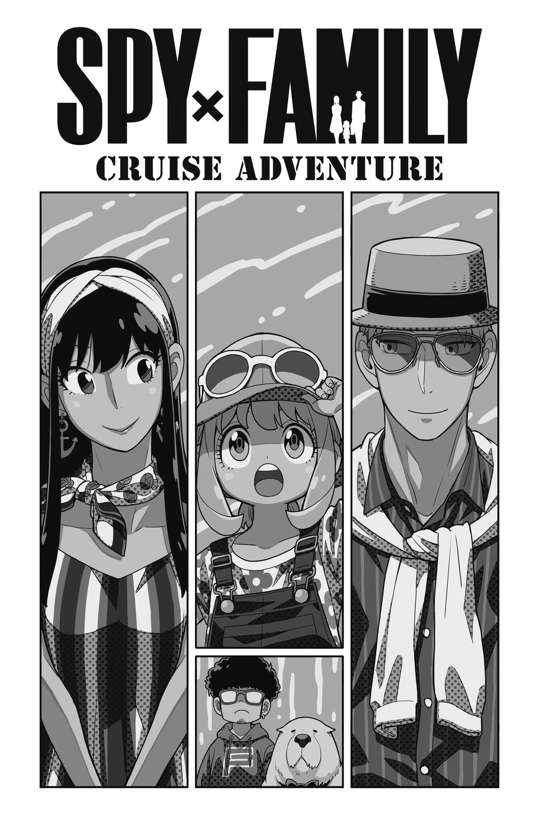 Spy x Family Chapter 45 — page 2