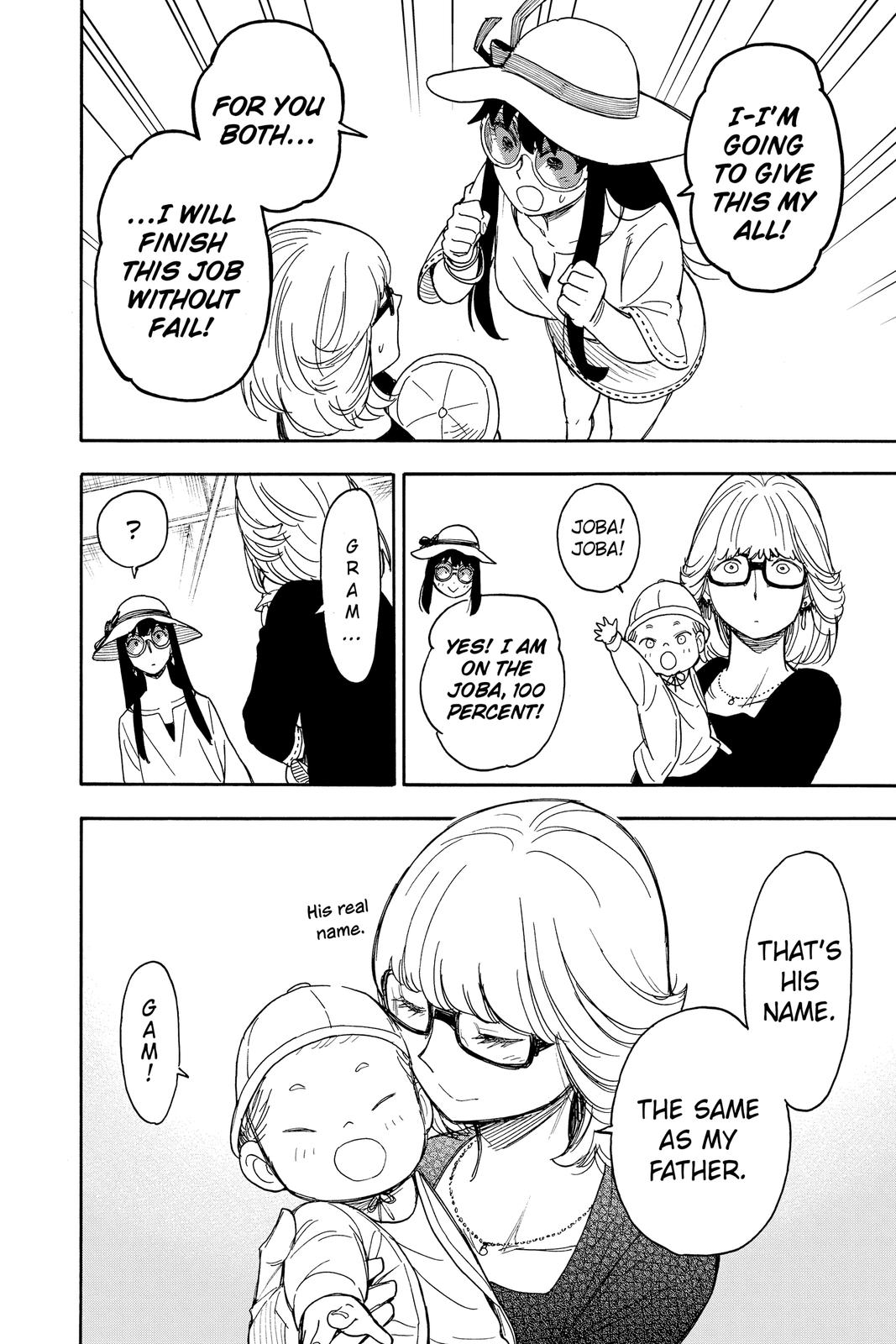 Spy x Family Chapter 45 — page 25