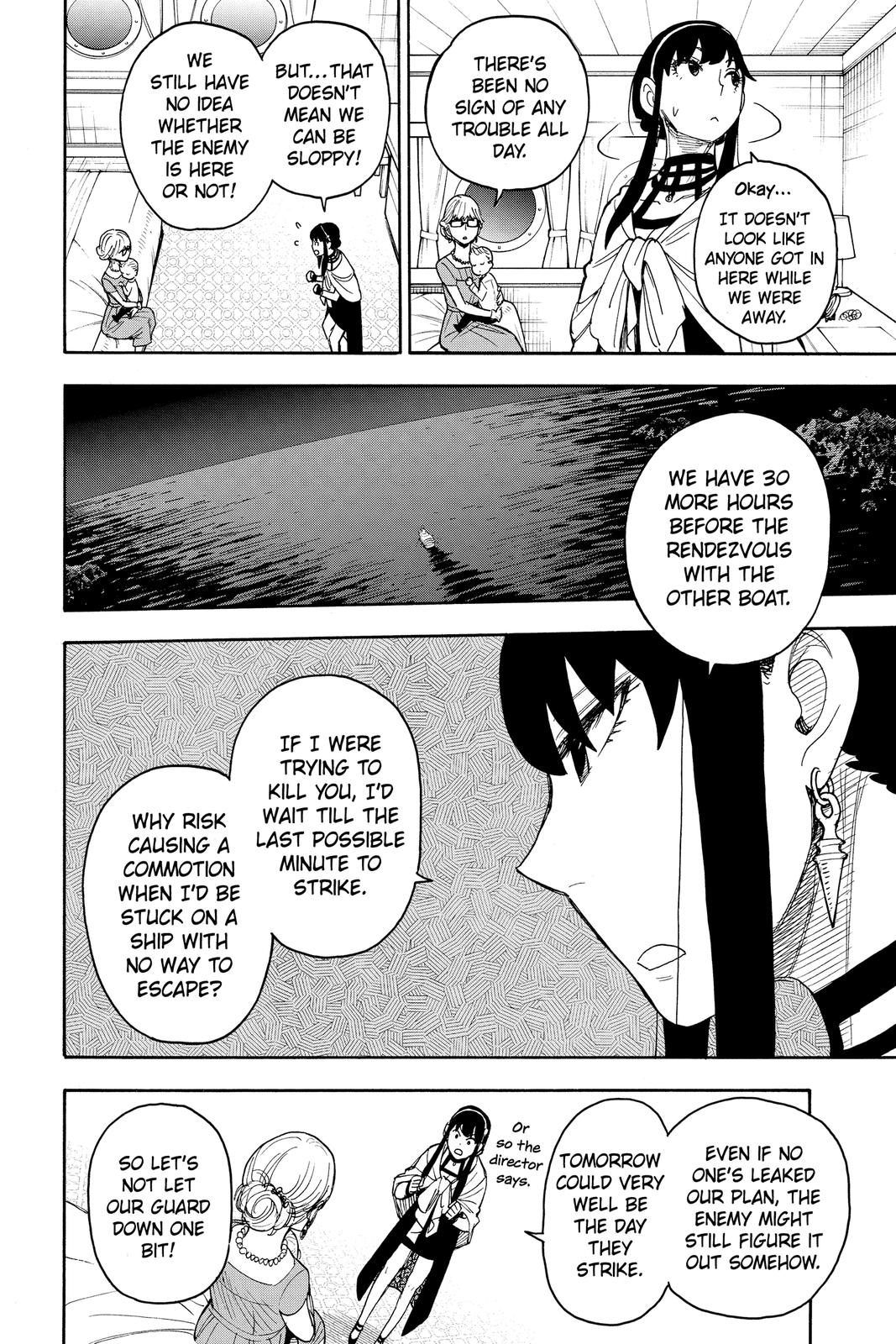 Spy x Family Chapter 46 — page 4