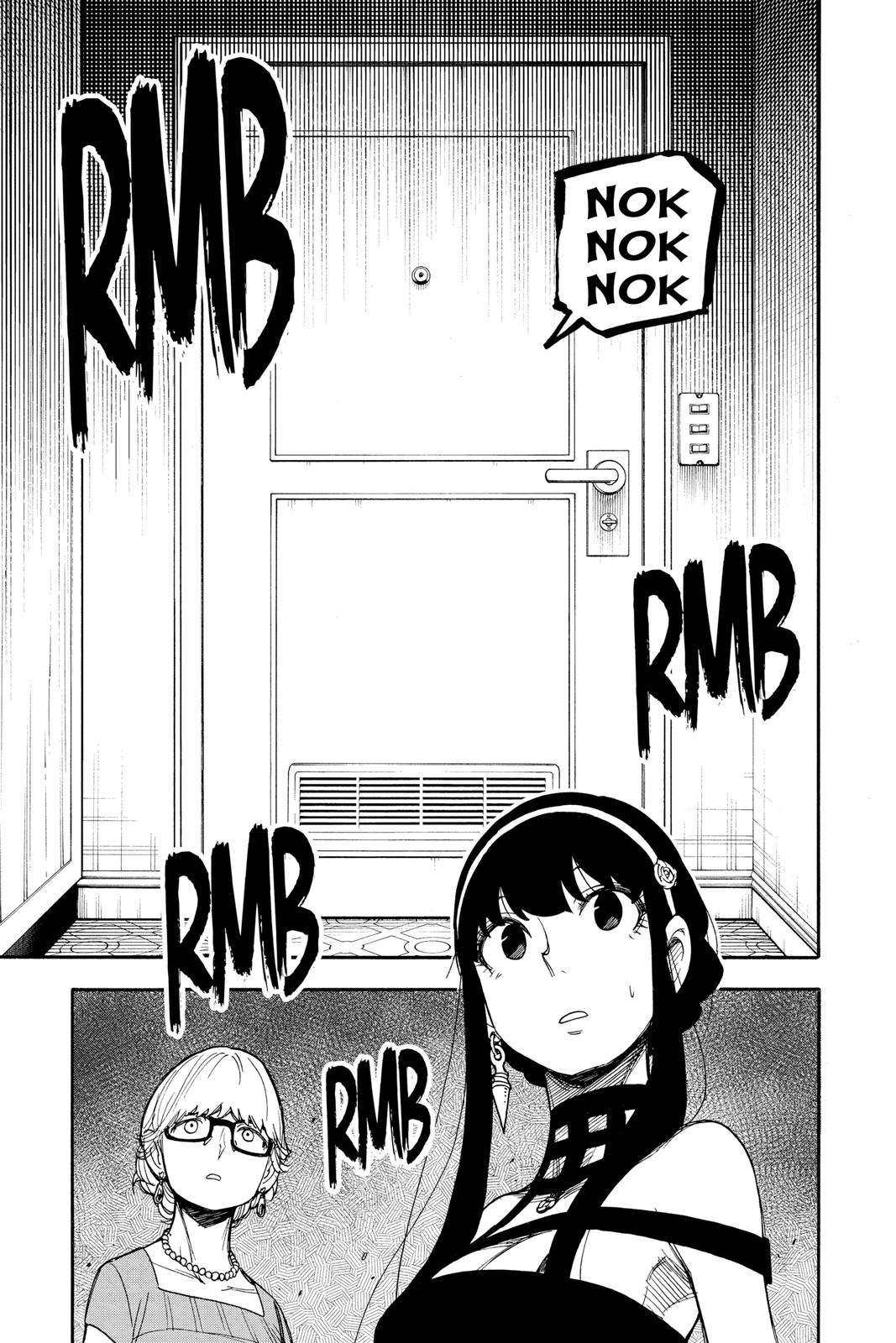 Spy x Family Chapter 46 — page 17