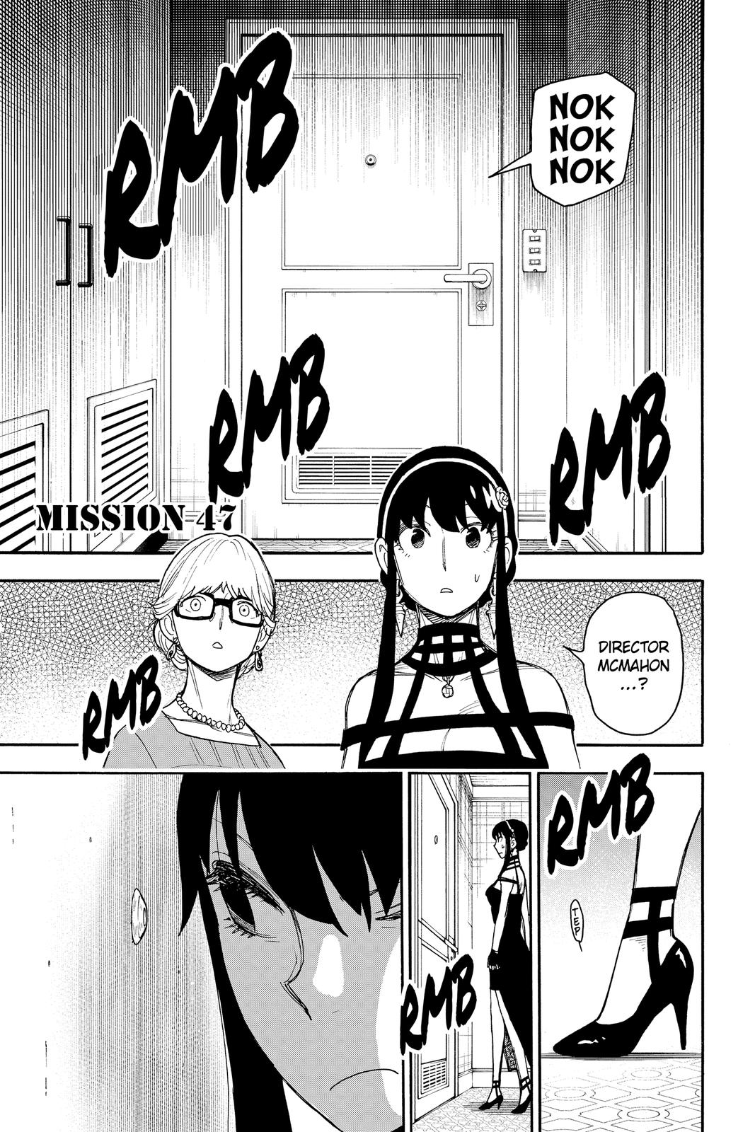 Spy x Family Chapter 47 — page 1