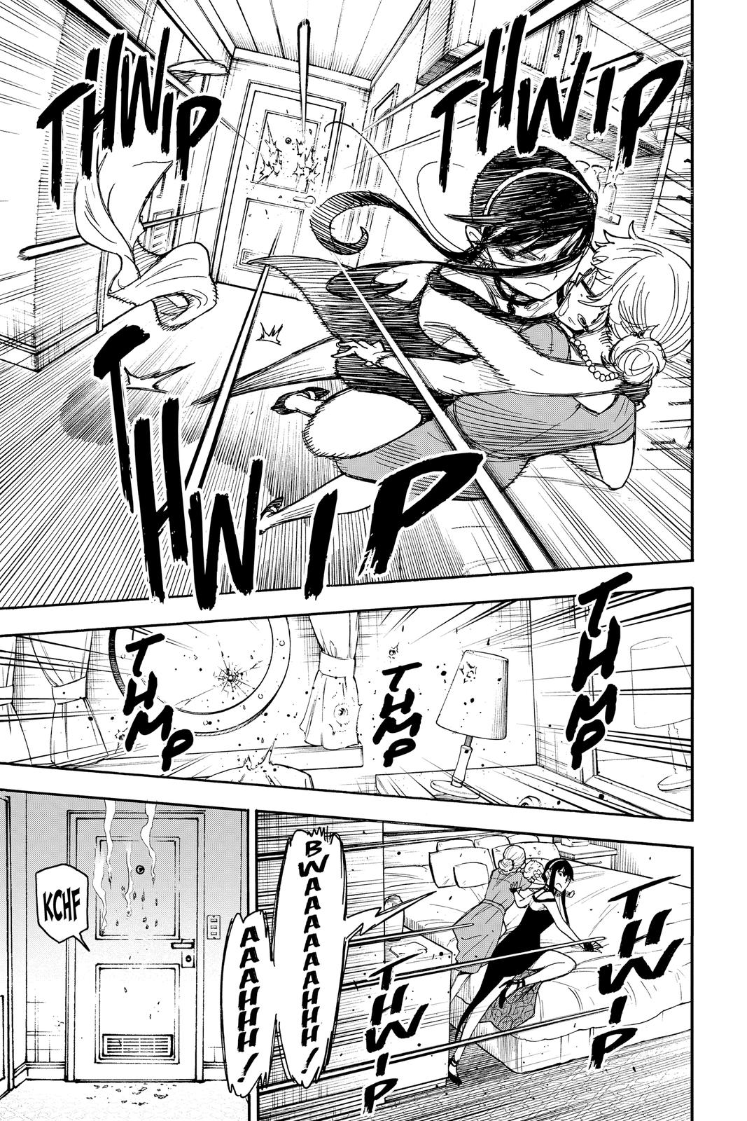 Spy x Family Chapter 47 — page 3