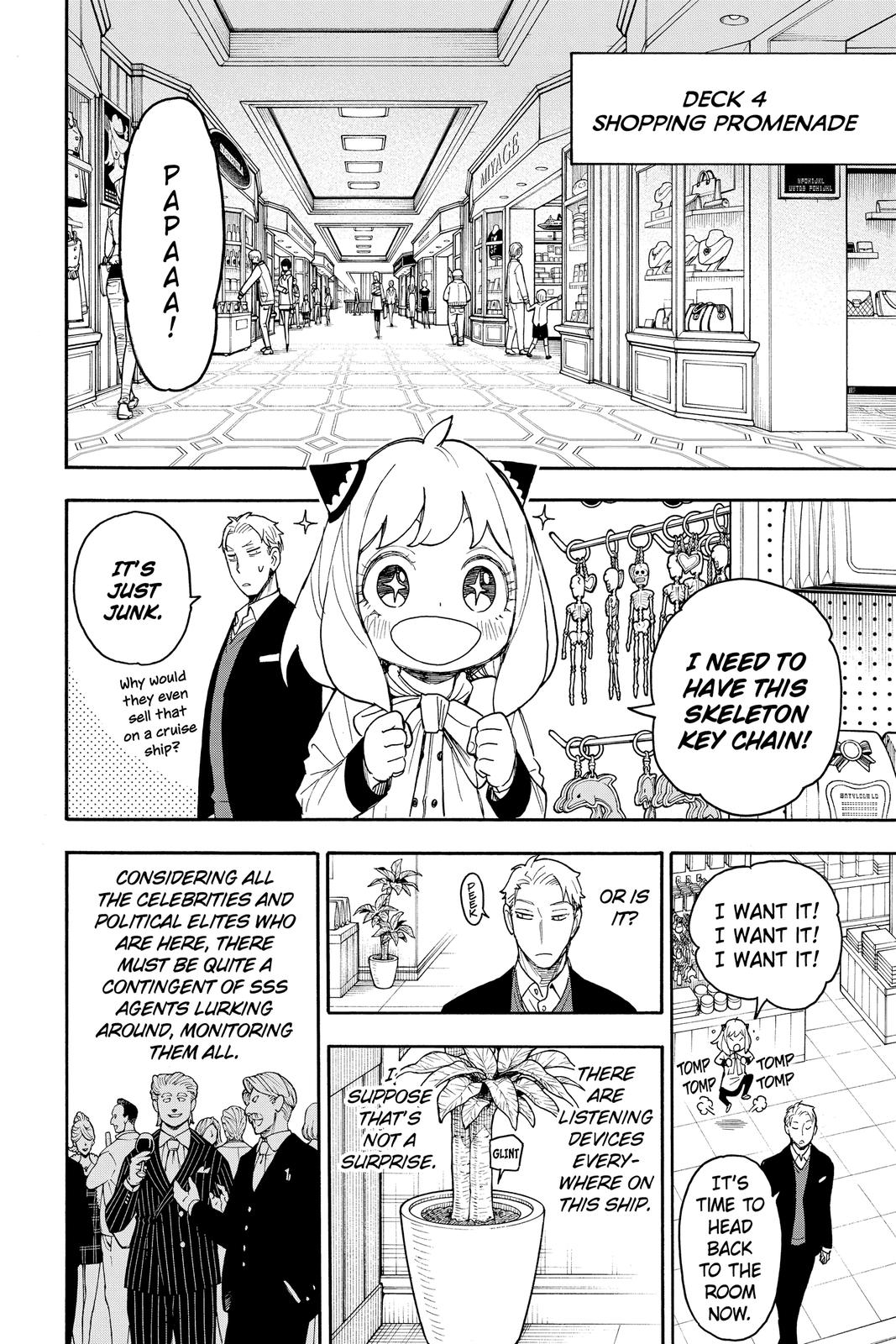 Spy x Family Chapter 47 — page 20